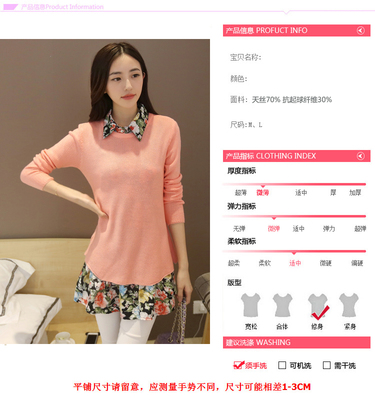 超洋气服饰 CYQFSA518|超洋气服饰女装批发代理【提供数据包】-杭州女装网