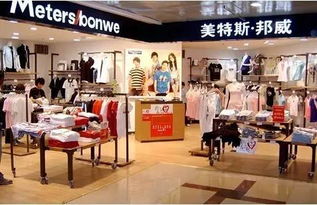 李大为 三年关闭1500家门店,全年亏损一个亿,前服装首富为何跌落神坛