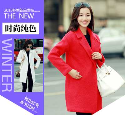 卡路里 KLL8501|卡路里(原颛依服饰)毛呢外套批发代理【提供数据包】-杭州女装网
