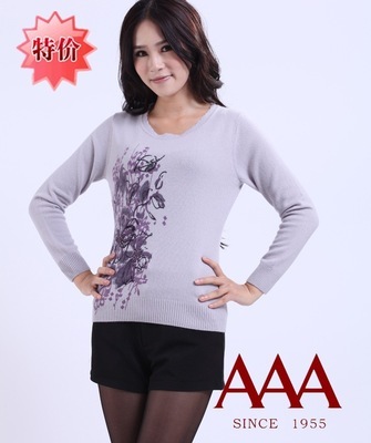 【AAA品牌羊绒衫服饰代理加盟批发羊绒衫羊毛衫贴牌代加工特价打折】价格,厂家,图片,女式针织衫,上海俊宇服饰-