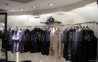 诚招诚招服装.服饰.女装.中高端女装代理商与加盟商