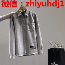 深圳市龙华新区柏丽舒美妆商行 供应产品