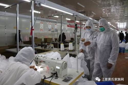 想捐买不到 全国道德模范 黄久生注资200万元助家乡服装厂转产隔离衣