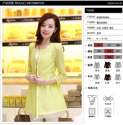 婷想服饰 TXFS9813|女装批发代理【提供数据包】-杭州女装网