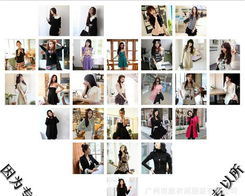 供应30450 12新款四方柳钉流苏女包 网店代理加盟与一件代发指南