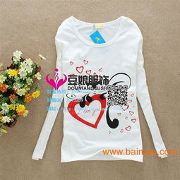 专业女装批发与男女T恤厂家直销 高性价比一件代发服务