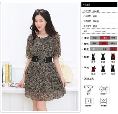 娇莉服饰 JLFS315 配腰带——打造时尚女装批发代理新选择