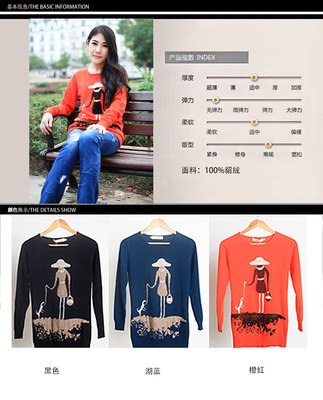 HF服饰女装批发代理 HFFSY6638 数据包支持，助力服装代理业务