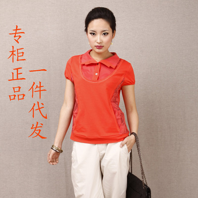 【网店代理 一件代发货 服装代理、女装代理加盟】价格,厂家,图片,服装代理加盟,杭州兰轩服饰-