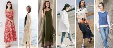 零库存服装代理 个人创业的明智选择